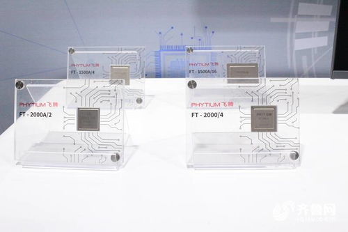 網(wǎng)媒山西行丨生產(chǎn)一臺(tái)電腦最快僅需18秒，在智能云工廠感受山西信息產(chǎn)業(yè)速度