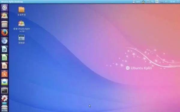 國(guó)產(chǎn)操作系統(tǒng)概覽及上海軟件開發(fā)環(huán)境探析